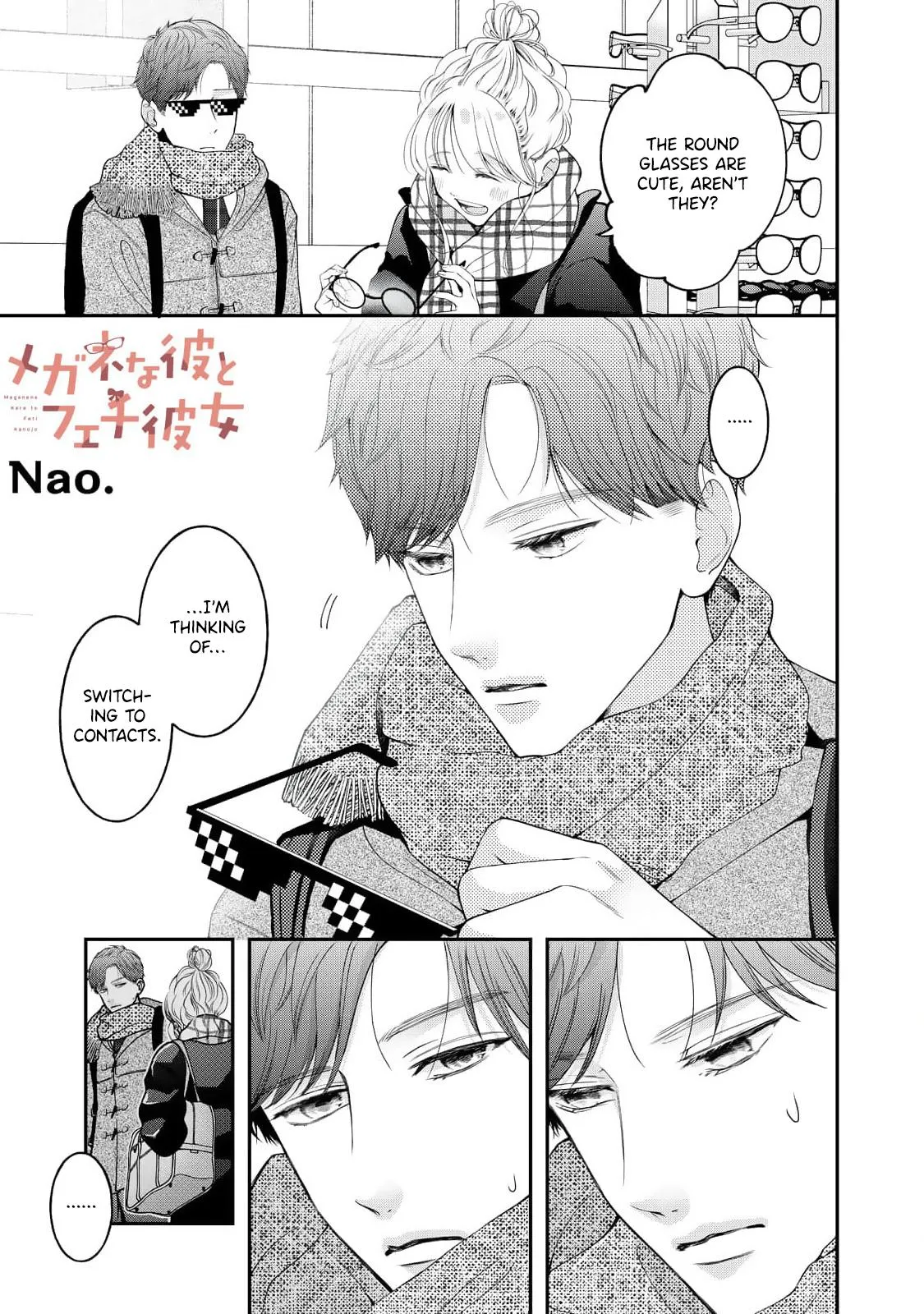 Megane na Kare to Fechi Kanojo Chapter 7 page 2 - 