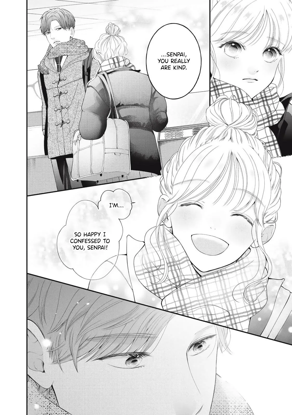 Megane na Kare to Fechi Kanojo Chapter 7 page 5 - 