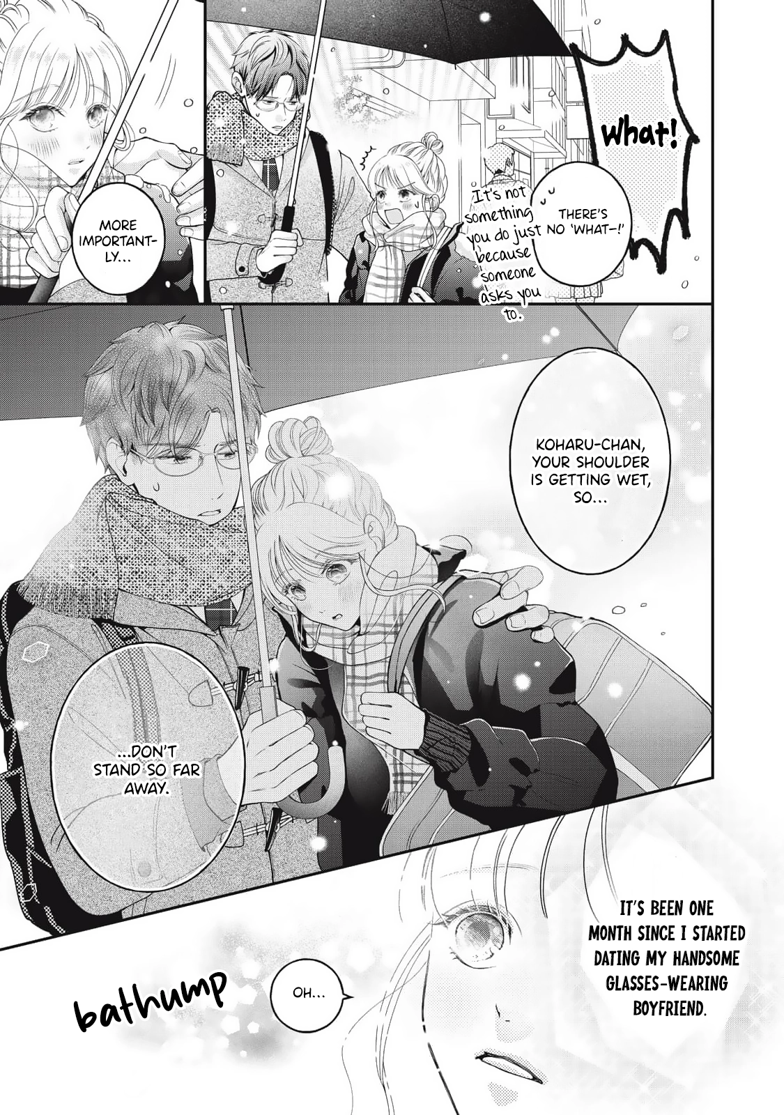 Megane na Kare to Fetish Kanojo Chapter 1 page 5 - 