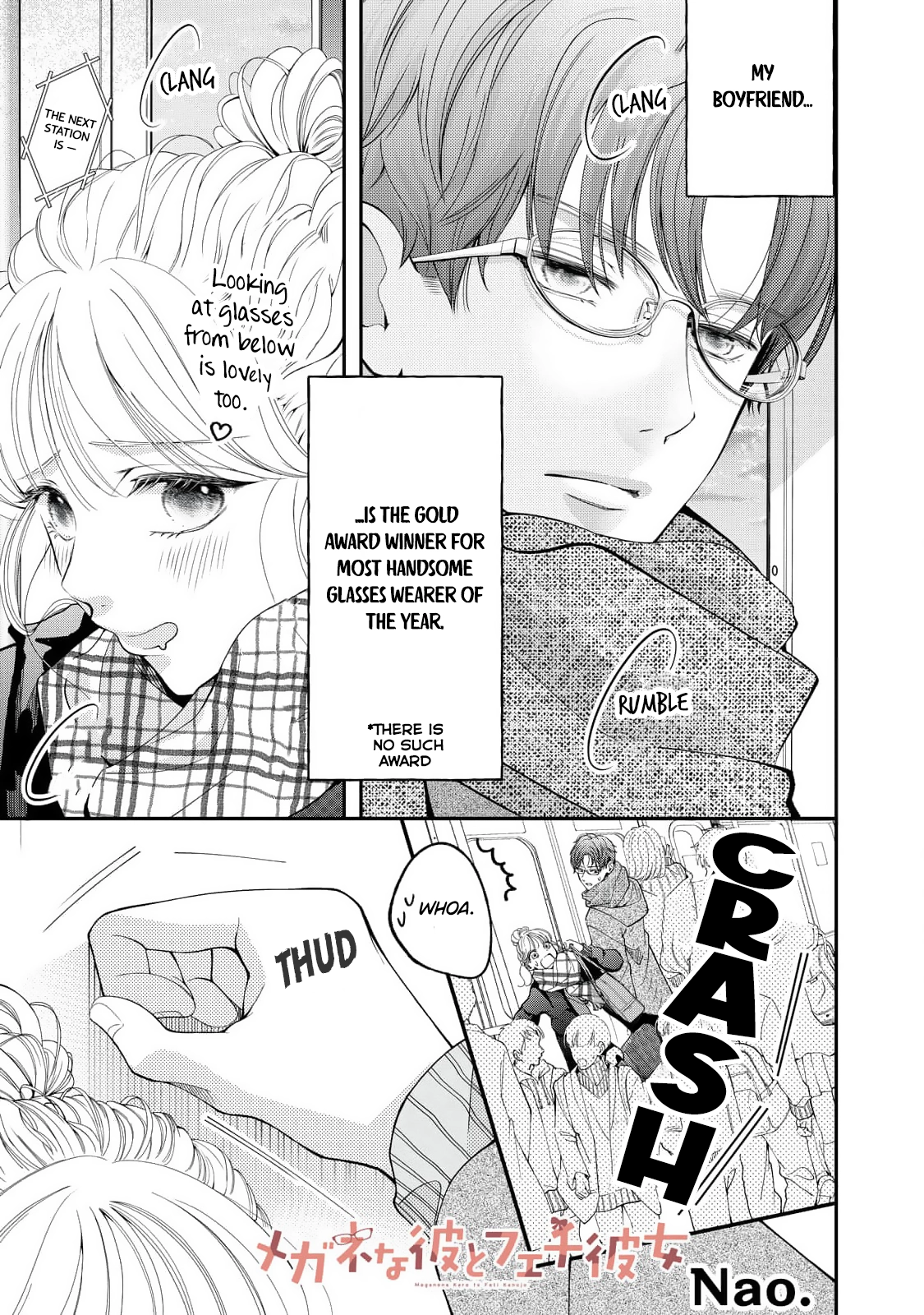 Megane na Kare to Fetish Kanojo Chapter 2 page 2 - 