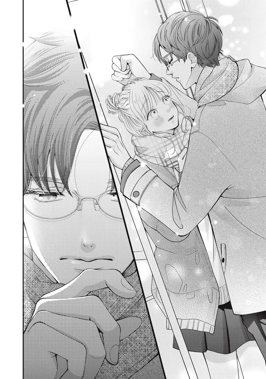 Megane na Kare to Fetish Kanojo Chapter 2 page 3 - 
