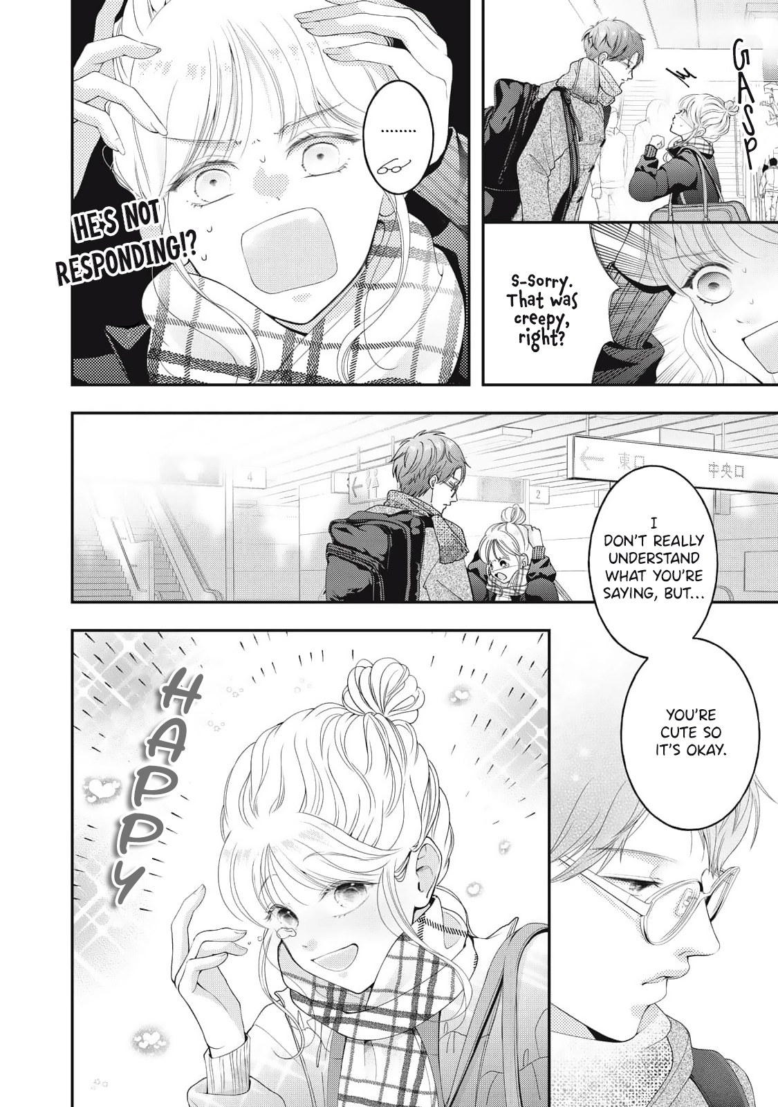 Megane na Kare to Fetish Kanojo Chapter 3 page 3 - 