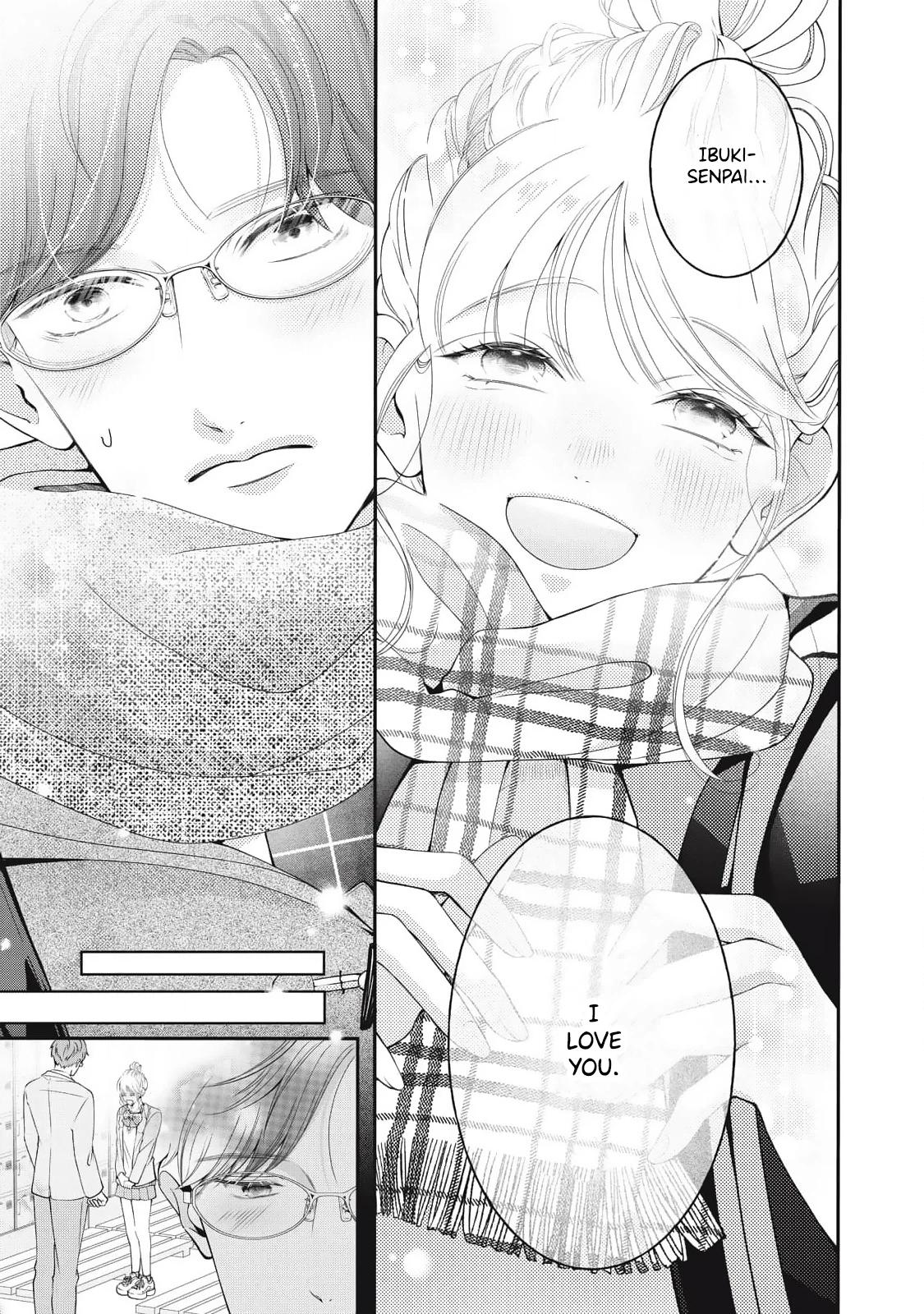 Megane na Kare to Fetish Kanojo Chapter 3 page 4 - 