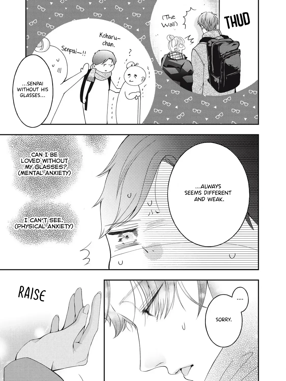 Megane na Kare to Fetish Kanojo Chapter 5 page 7 - 