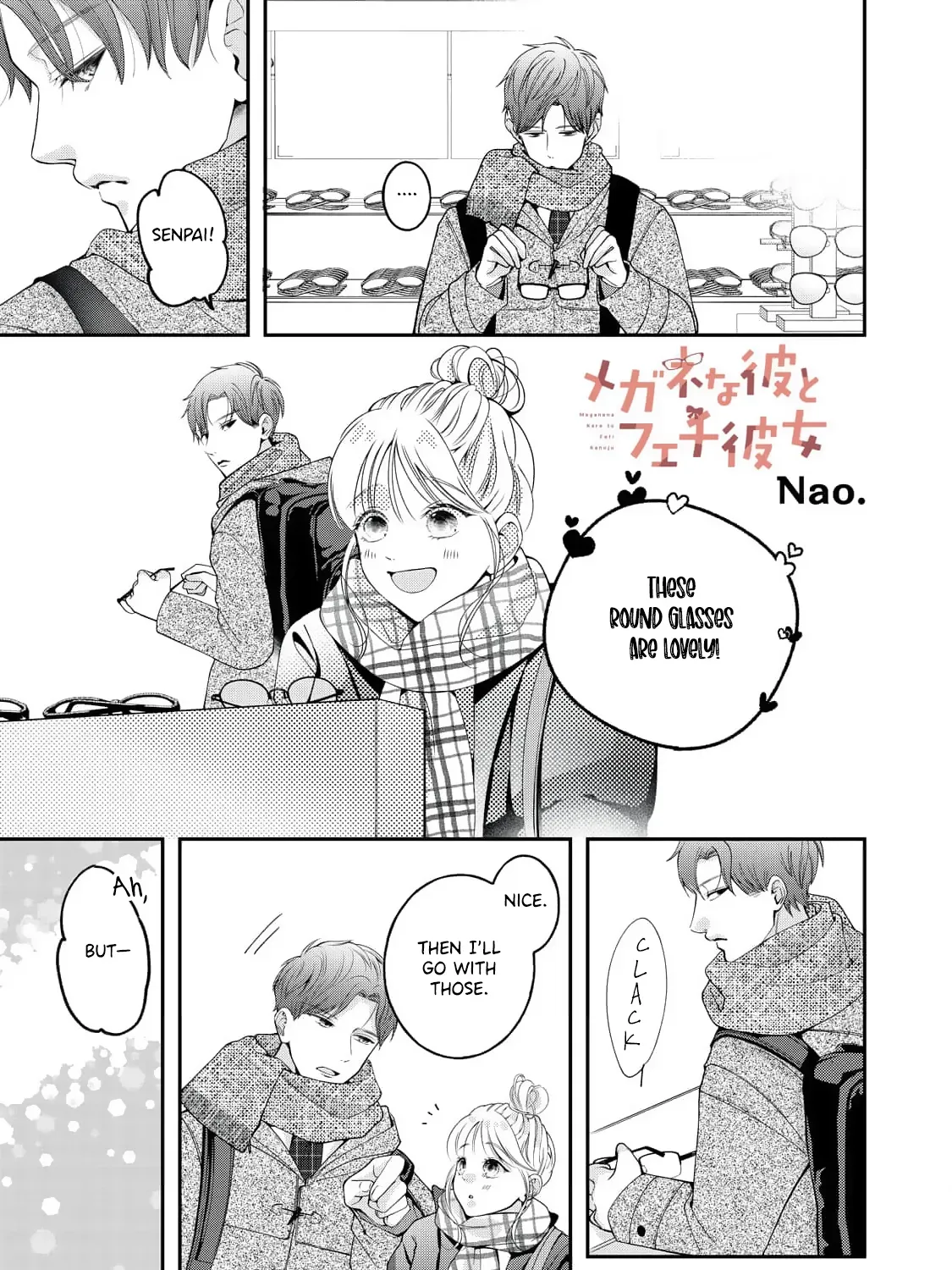Megane na Kare to Fetish Kanojo Chapter 6 page 3 - 