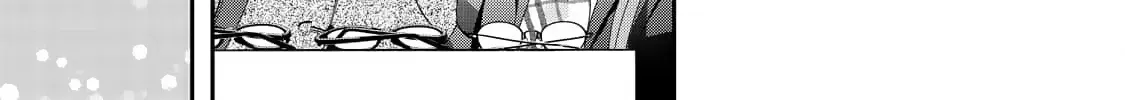 Megane na Kare to Fetish Kanojo Chapter 6 page 4 - 