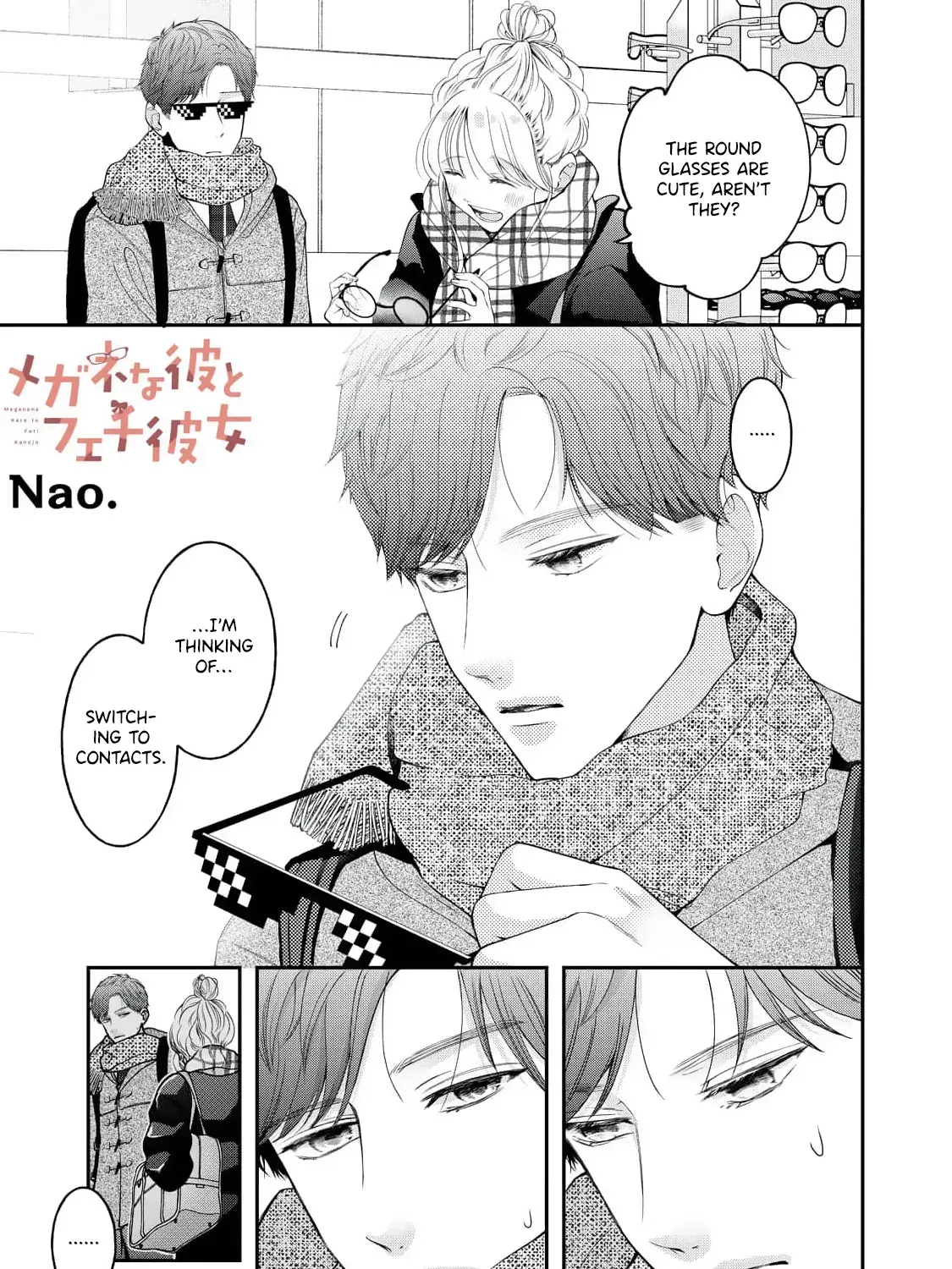 Megane na Kare to Fetish Kanojo Chapter 7 page 3 - 