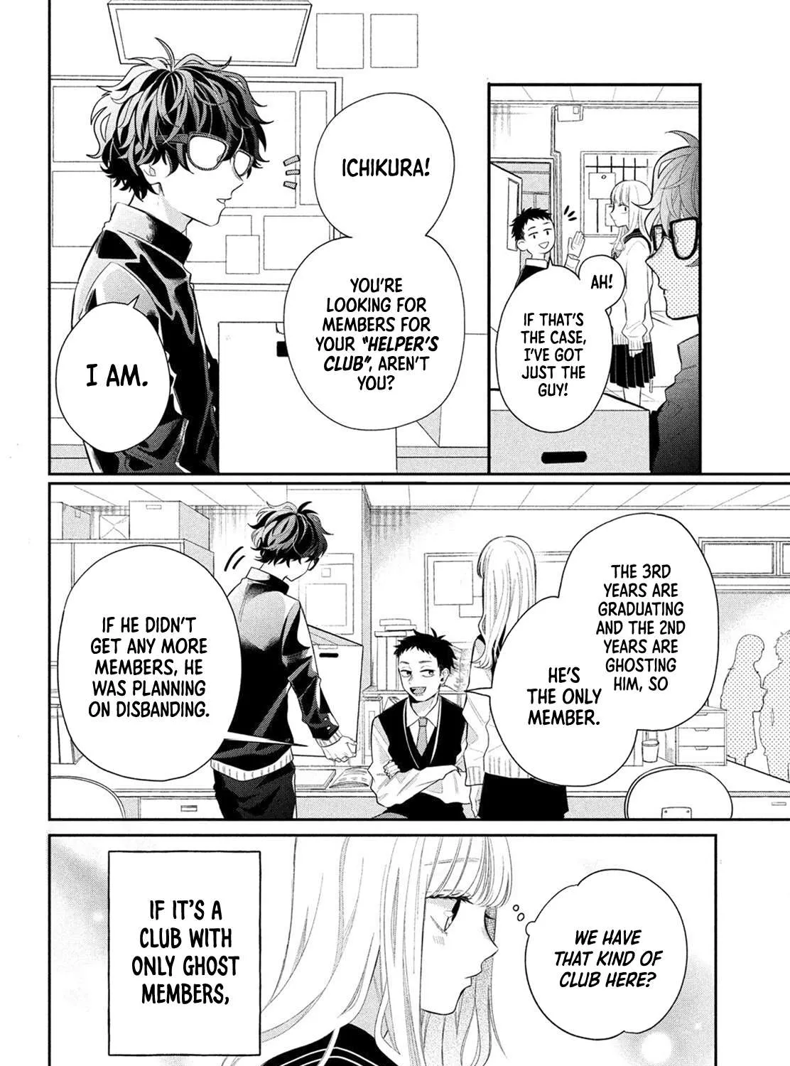 Megane, Tokidoki, Yankee-kun Chapter 1 page 12 - 