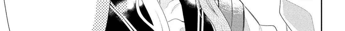 Megane, Tokidoki, Yankee-kun Chapter 1 page 19 - 