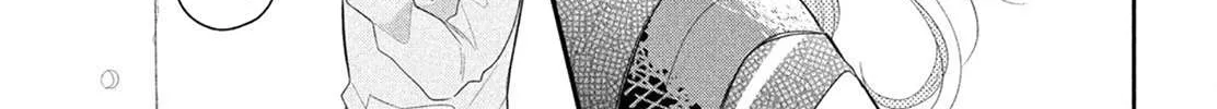 Megane, Tokidoki, Yankee-kun Chapter 1 page 23 - 