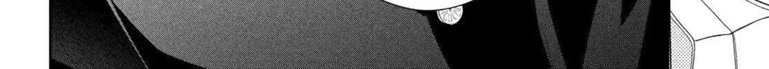 Megane, Tokidoki, Yankee-kun Chapter 1 page 25 - 