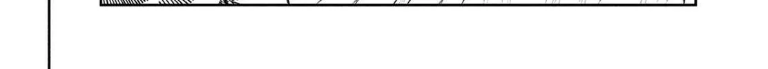 Megane, Tokidoki, Yankee-kun Chapter 1 page 29 - 