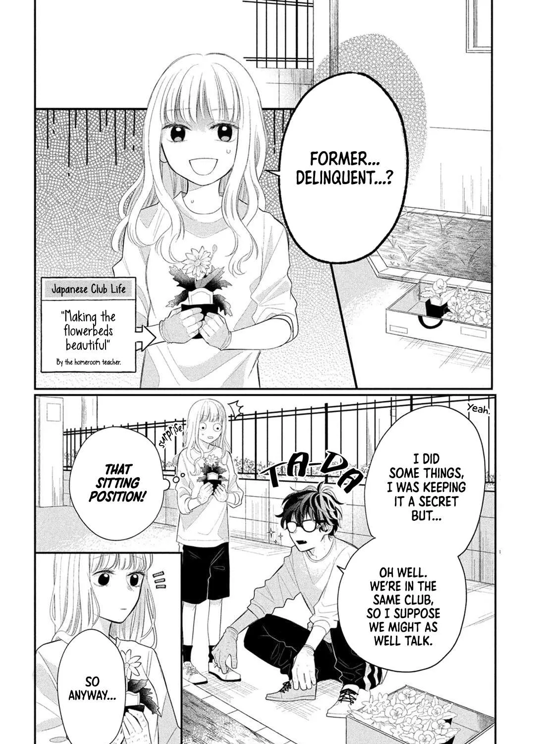 Megane, Tokidoki, Yankee-kun Chapter 1 page 32 - 