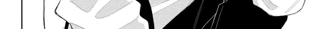 Megane, Tokidoki, Yankee-kun Chapter 1 page 41 - 