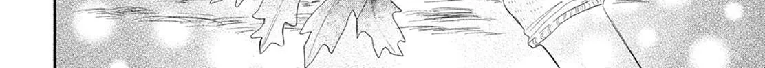 Megane, Tokidoki, Yankee-kun Chapter 1 page 45 - 
