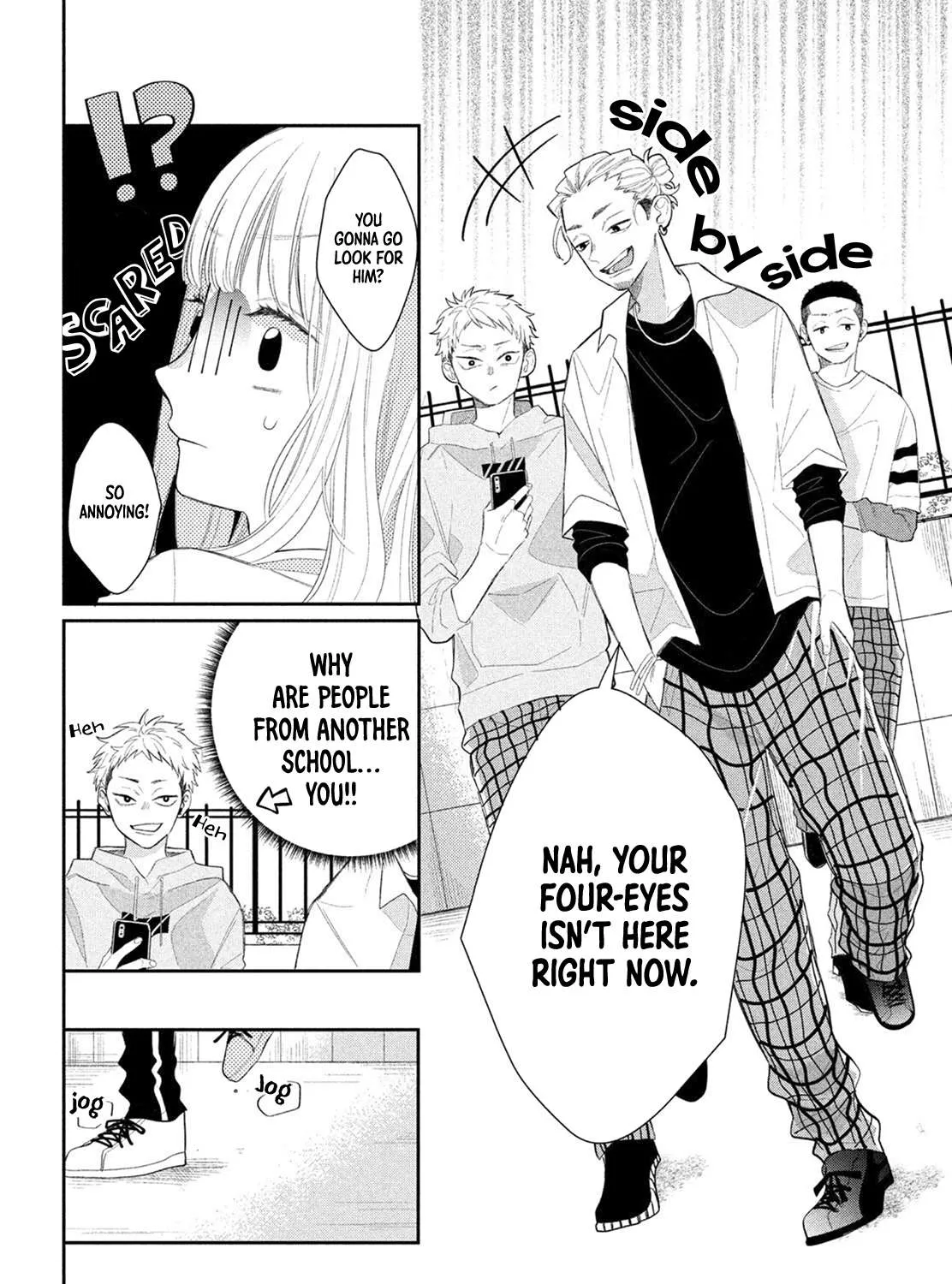 Megane, Tokidoki, Yankee-kun Chapter 1 page 48 - 