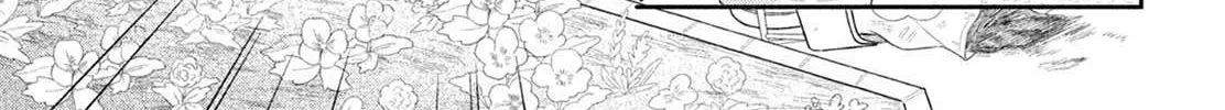 Megane, Tokidoki, Yankee-kun Chapter 1 page 55 - 