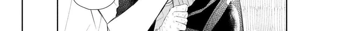 Megane, Tokidoki, Yankee-kun Chapter 1 page 61 - 