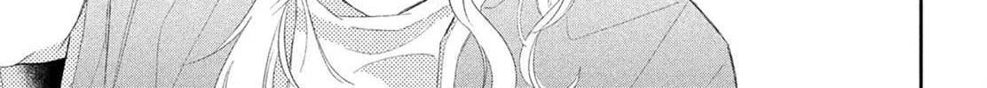 Megane, Tokidoki, Yankee-kun Chapter 1 page 63 - 