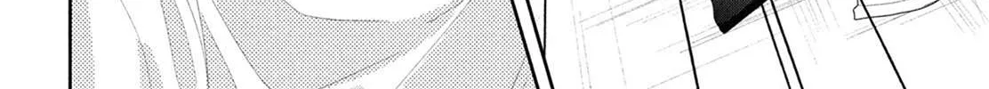 Megane, Tokidoki, Yankee-kun Chapter 1 page 69 - 
