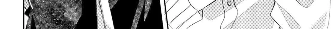 Megane, Tokidoki, Yankee-kun Chapter 1 page 77 - 