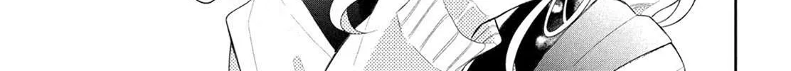 Megane, Tokidoki, Yankee-kun Chapter 1 page 83 - 