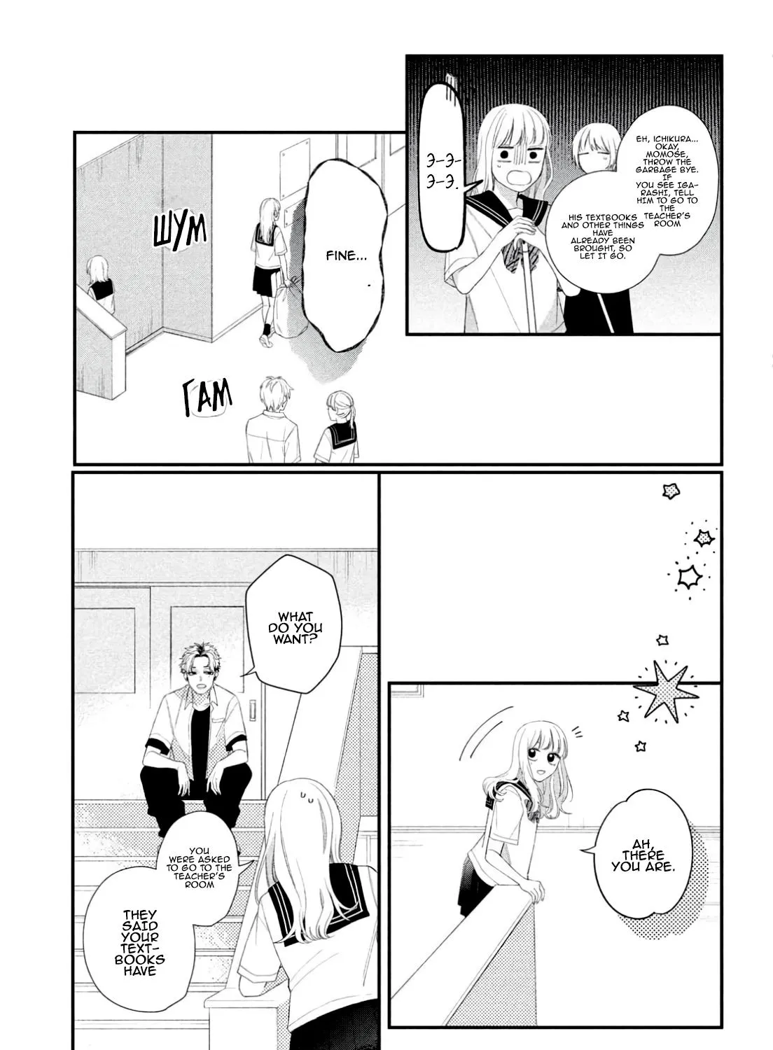 Megane, Tokidoki, Yankee-kun Chapter 10 page 25 - 