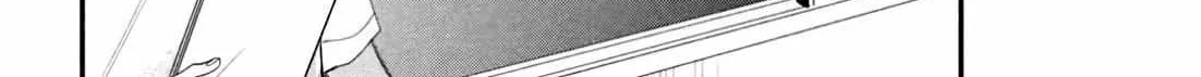 Megane, Tokidoki, Yankee-kun Chapter 10 page 52 - 