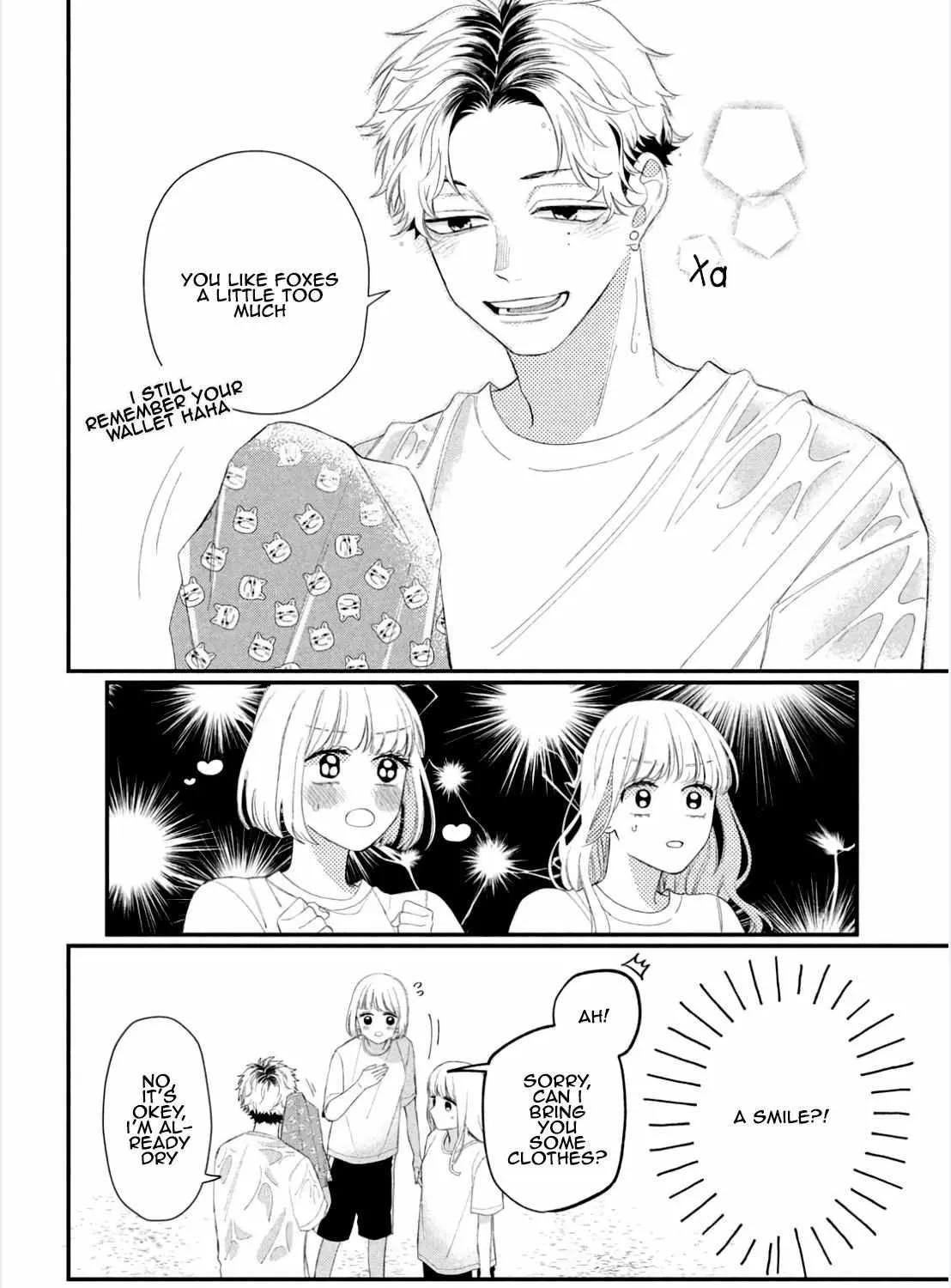 Megane, Tokidoki, Yankee-kun Chapter 10 page 75 - 