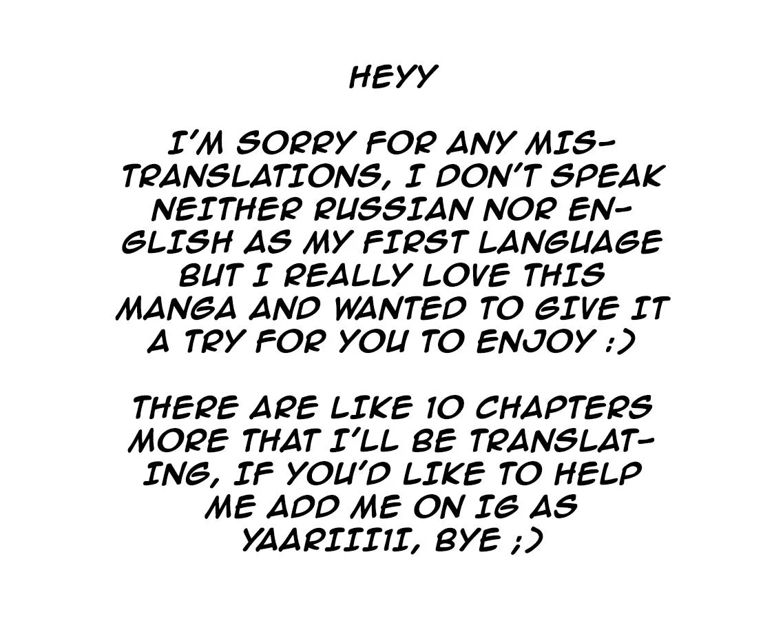 Megane, Tokidoki, Yankee-kun Chapter 10 page 85 - 