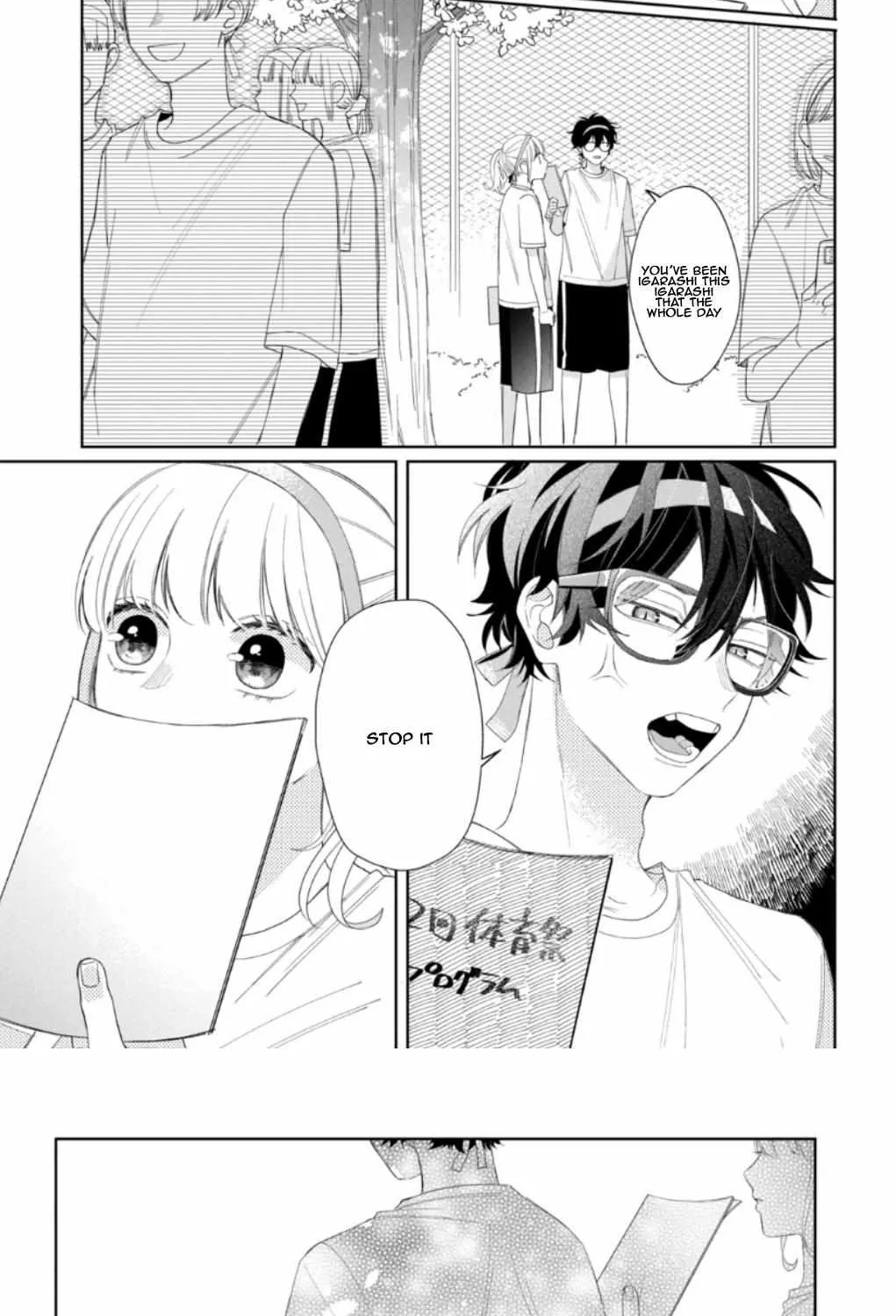 Megane, Tokidoki, Yankee-kun Chapter 11 page 13 - 