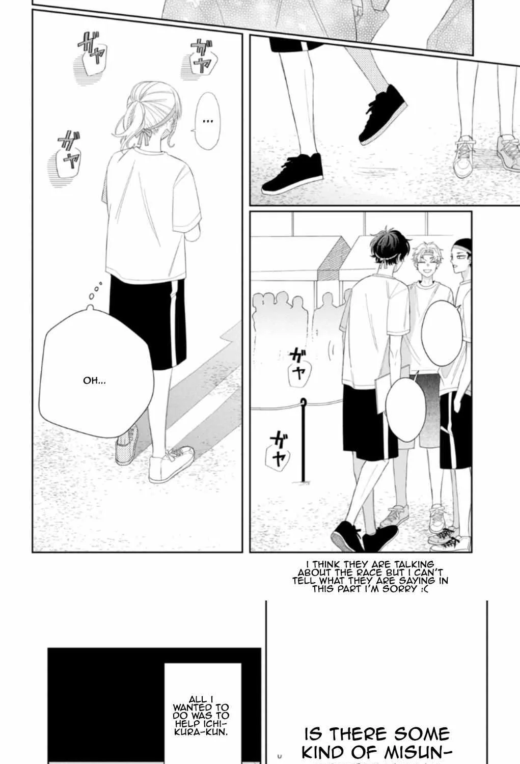 Megane, Tokidoki, Yankee-kun Chapter 11 page 14 - 