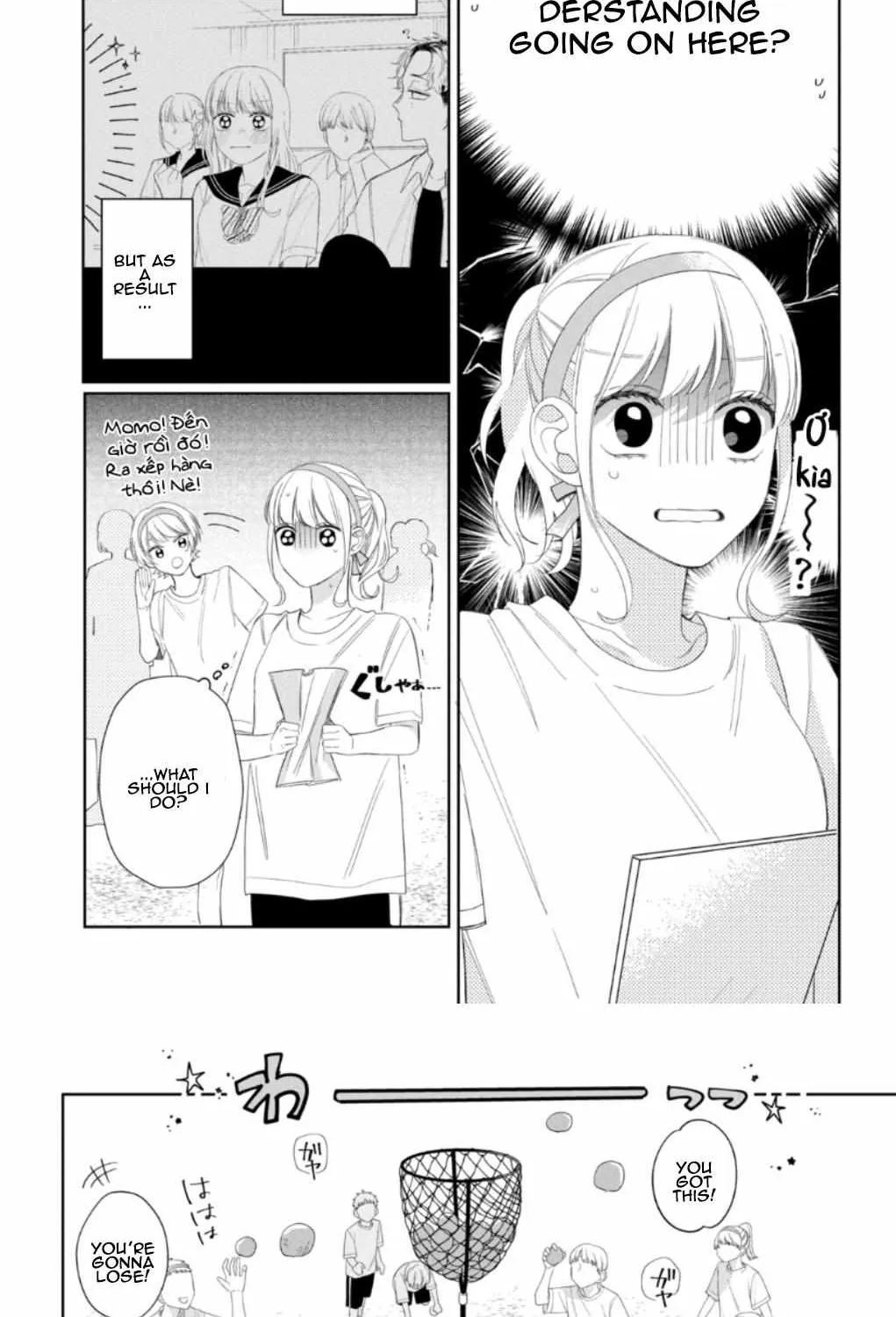 Megane, Tokidoki, Yankee-kun Chapter 11 page 15 - 