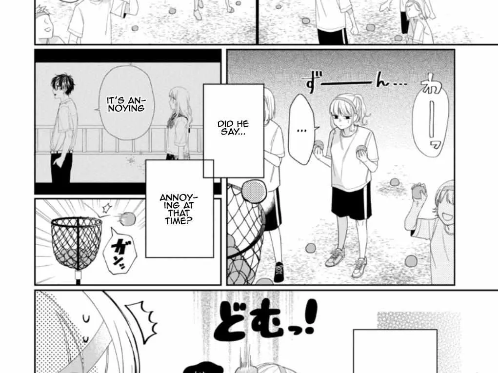 Megane, Tokidoki, Yankee-kun Chapter 11 page 16 - 