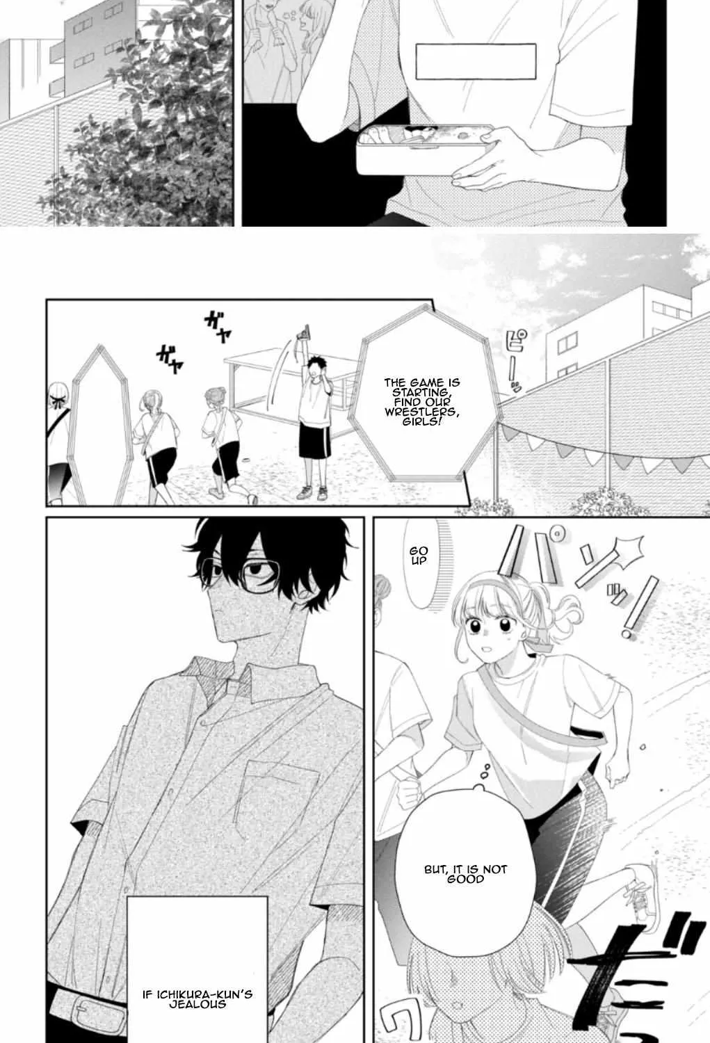 Megane, Tokidoki, Yankee-kun Chapter 11 page 18 - 