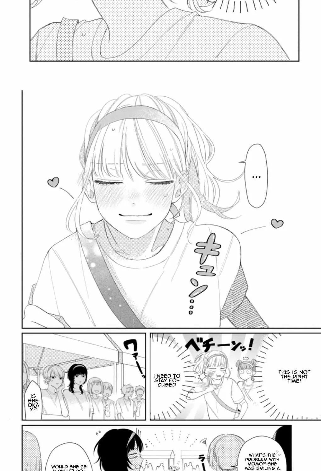 Megane, Tokidoki, Yankee-kun Chapter 11 page 20 - 