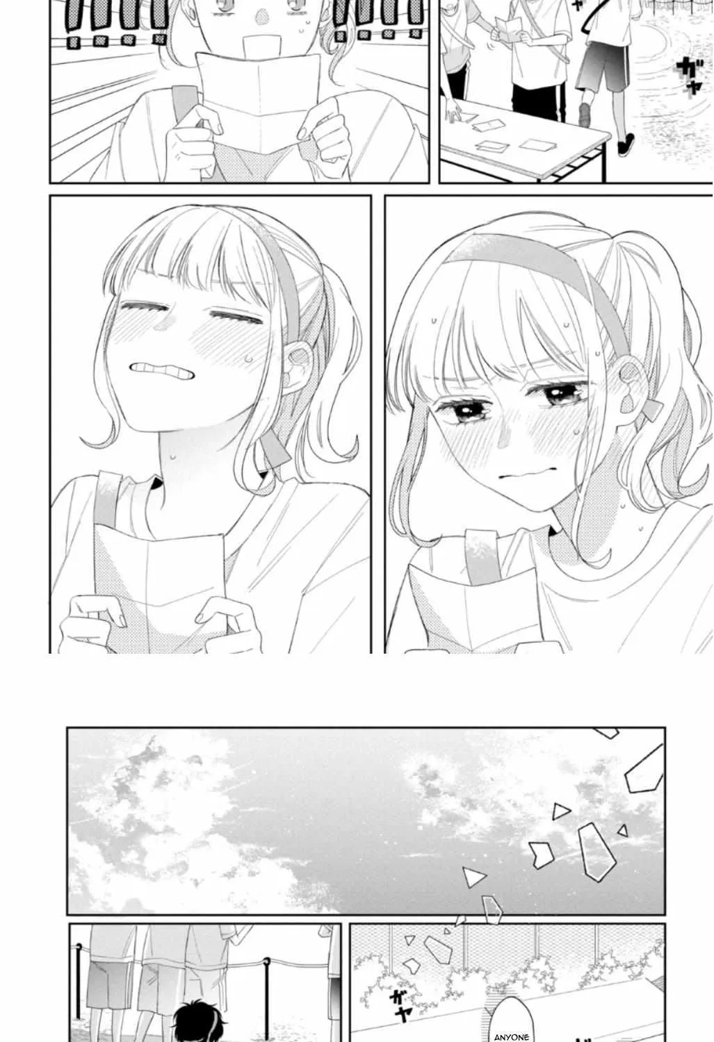 Megane, Tokidoki, Yankee-kun Chapter 11 page 23 - 