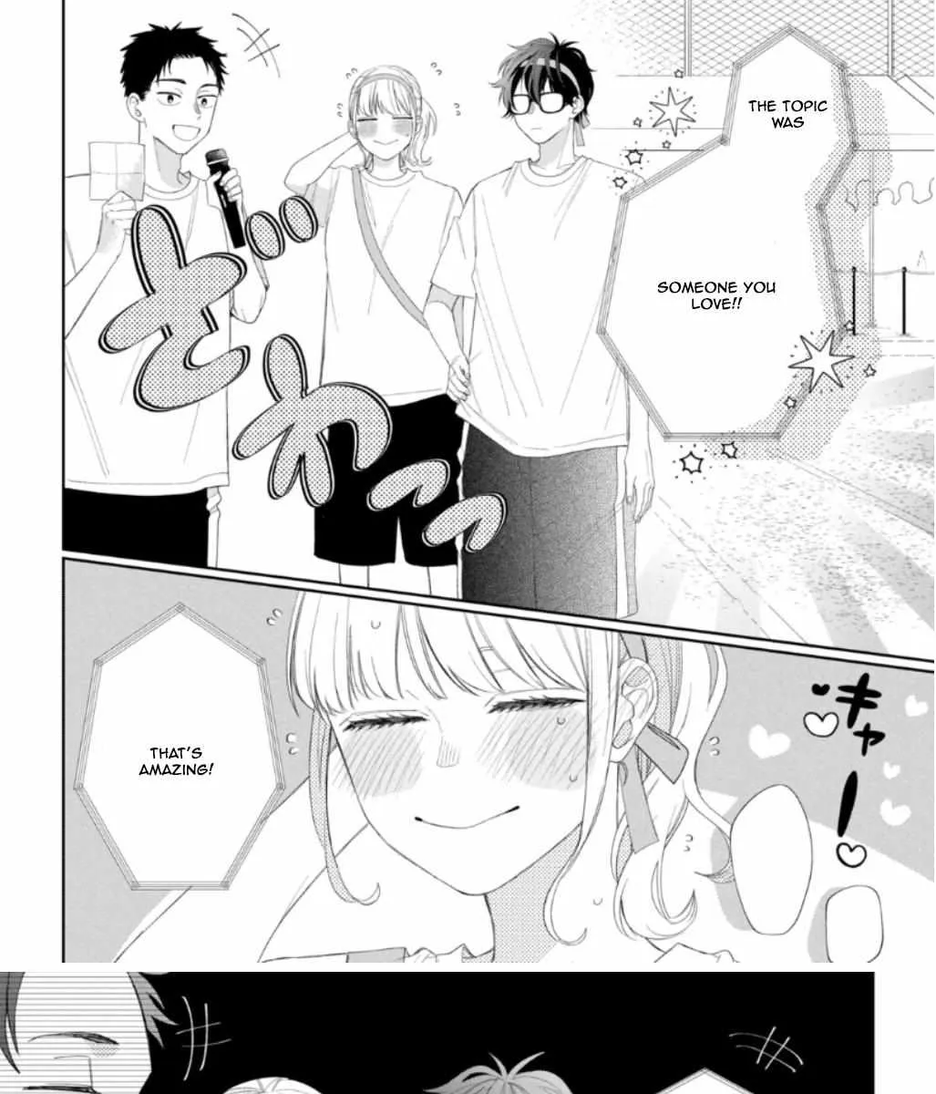 Megane, Tokidoki, Yankee-kun Chapter 11 page 31 - 