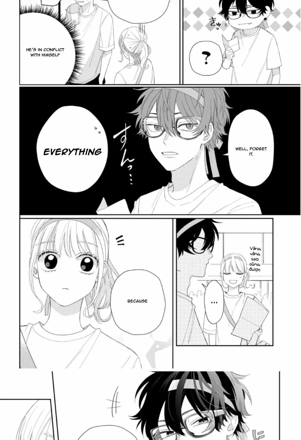 Megane, Tokidoki, Yankee-kun Chapter 11 page 35 - 