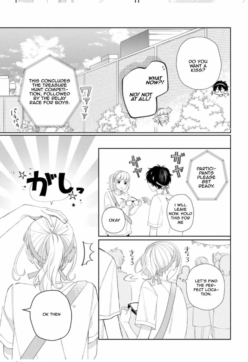 Megane, Tokidoki, Yankee-kun Chapter 11 page 38 - 