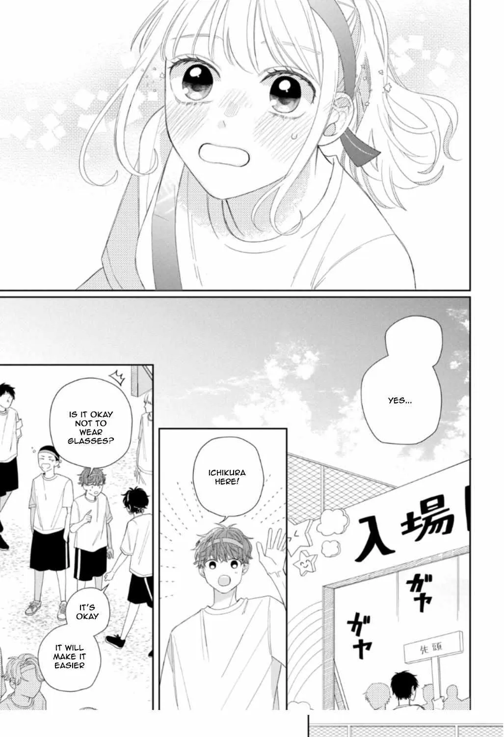 Megane, Tokidoki, Yankee-kun Chapter 11 page 40 - 