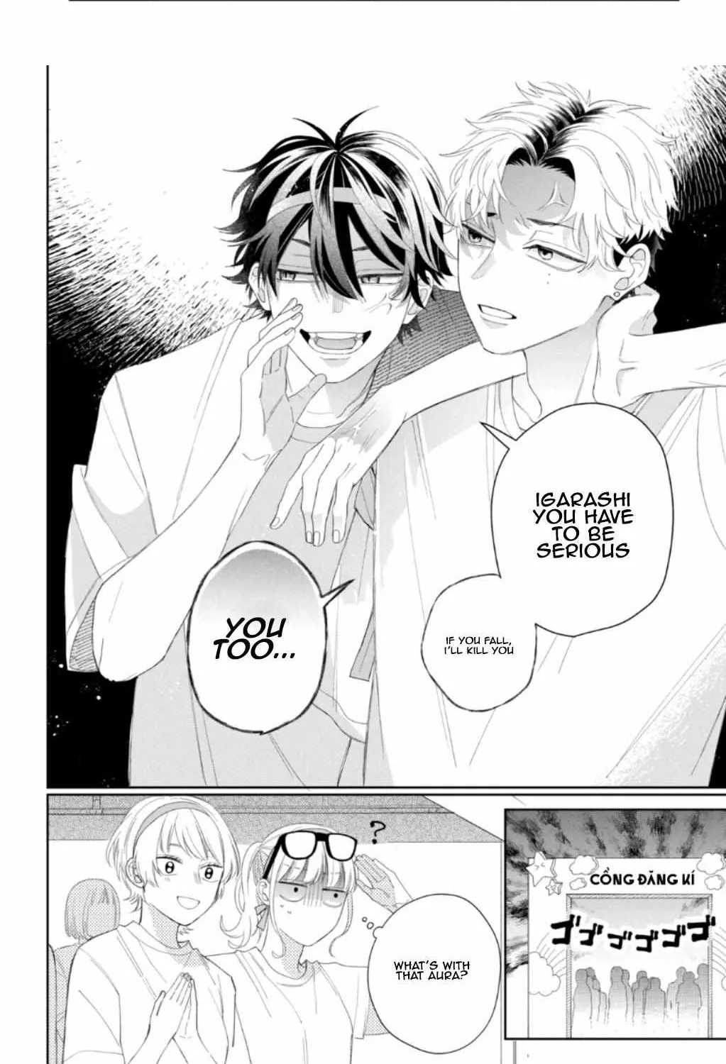 Megane, Tokidoki, Yankee-kun Chapter 11 page 46 - 