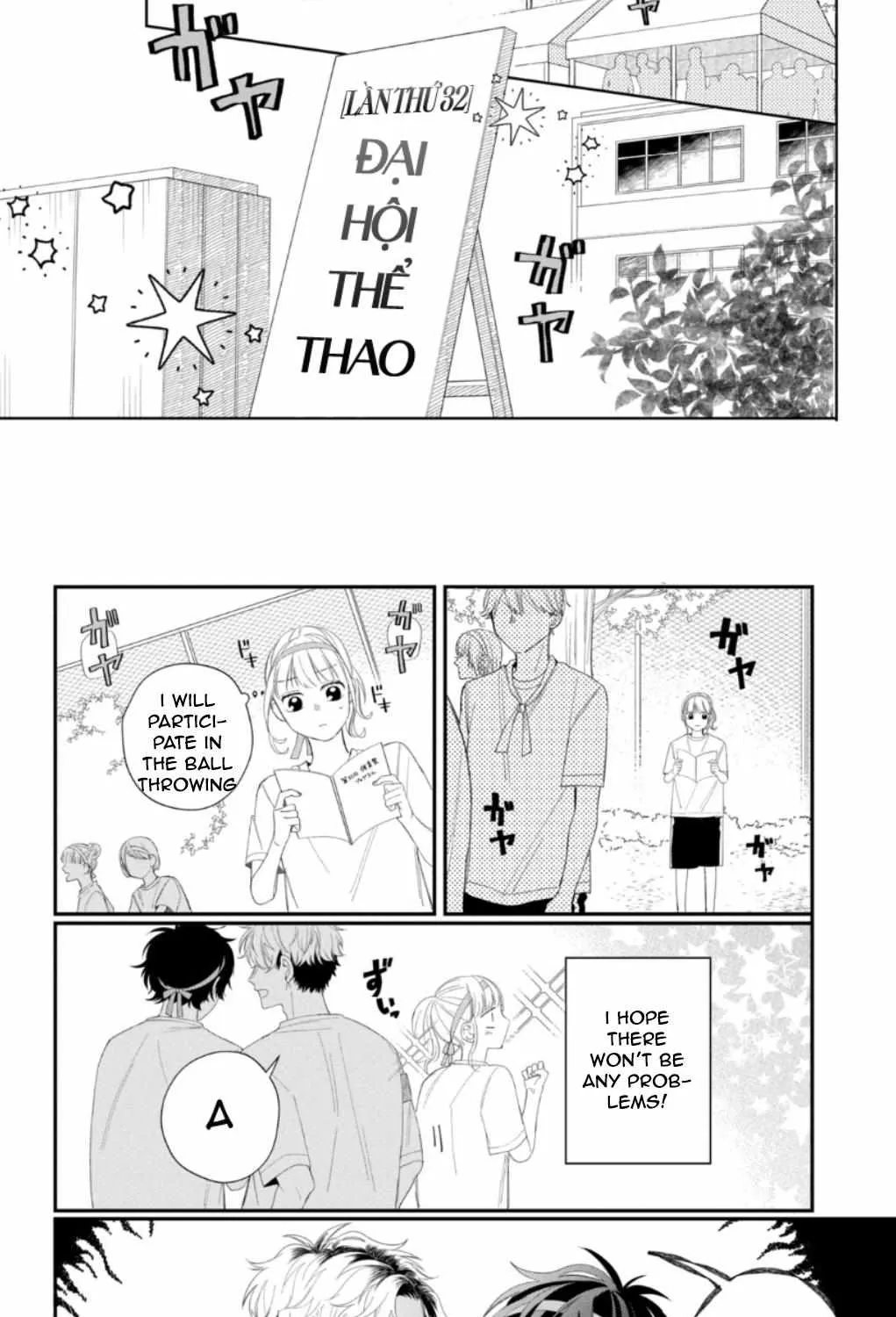Megane, Tokidoki, Yankee-kun Chapter 11 page 9 - 