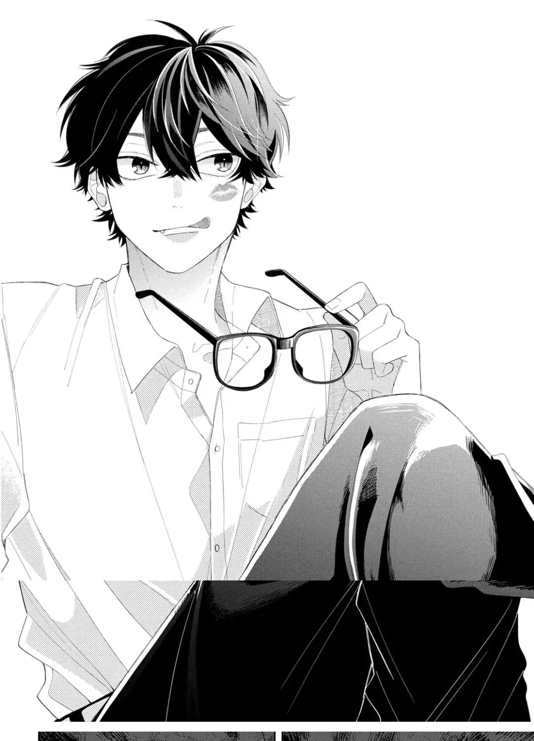 Megane, Tokidoki, Yankee-kun Chapter 12 page 1 - 