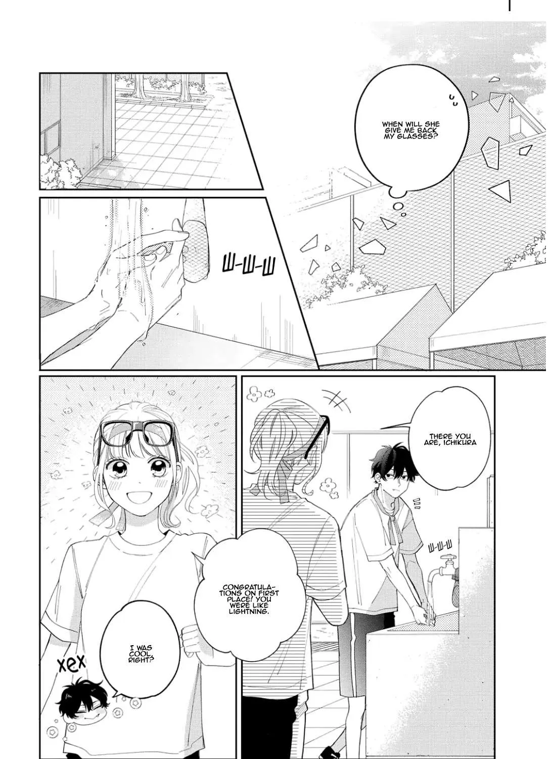 Megane, Tokidoki, Yankee-kun Chapter 12 page 18 - 