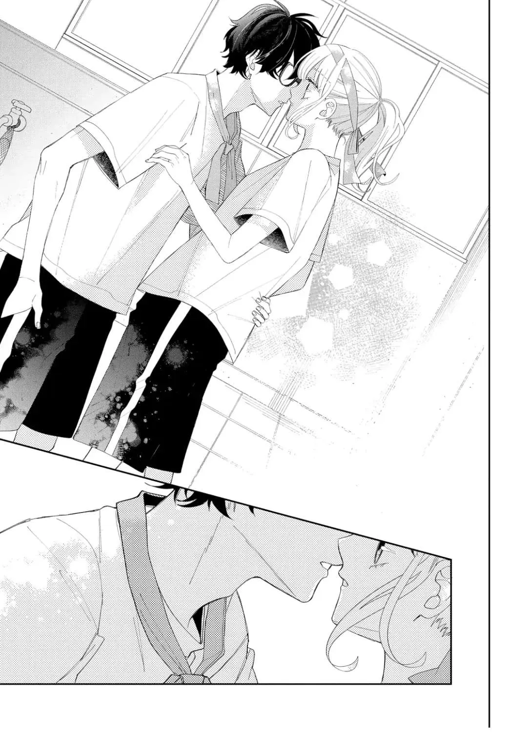 Megane, Tokidoki, Yankee-kun Chapter 12 page 26 - 