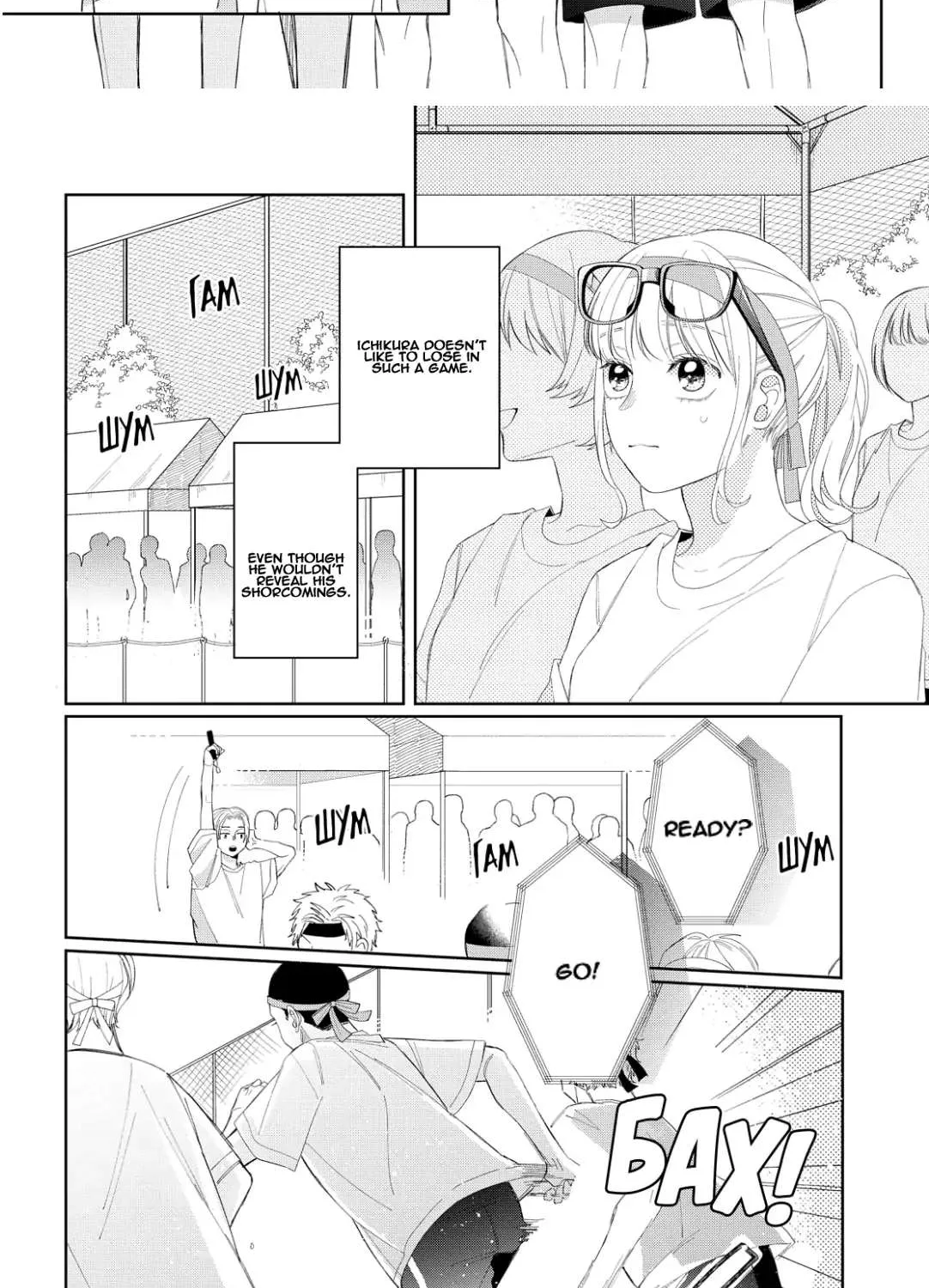 Megane, Tokidoki, Yankee-kun Chapter 12 page 4 - 