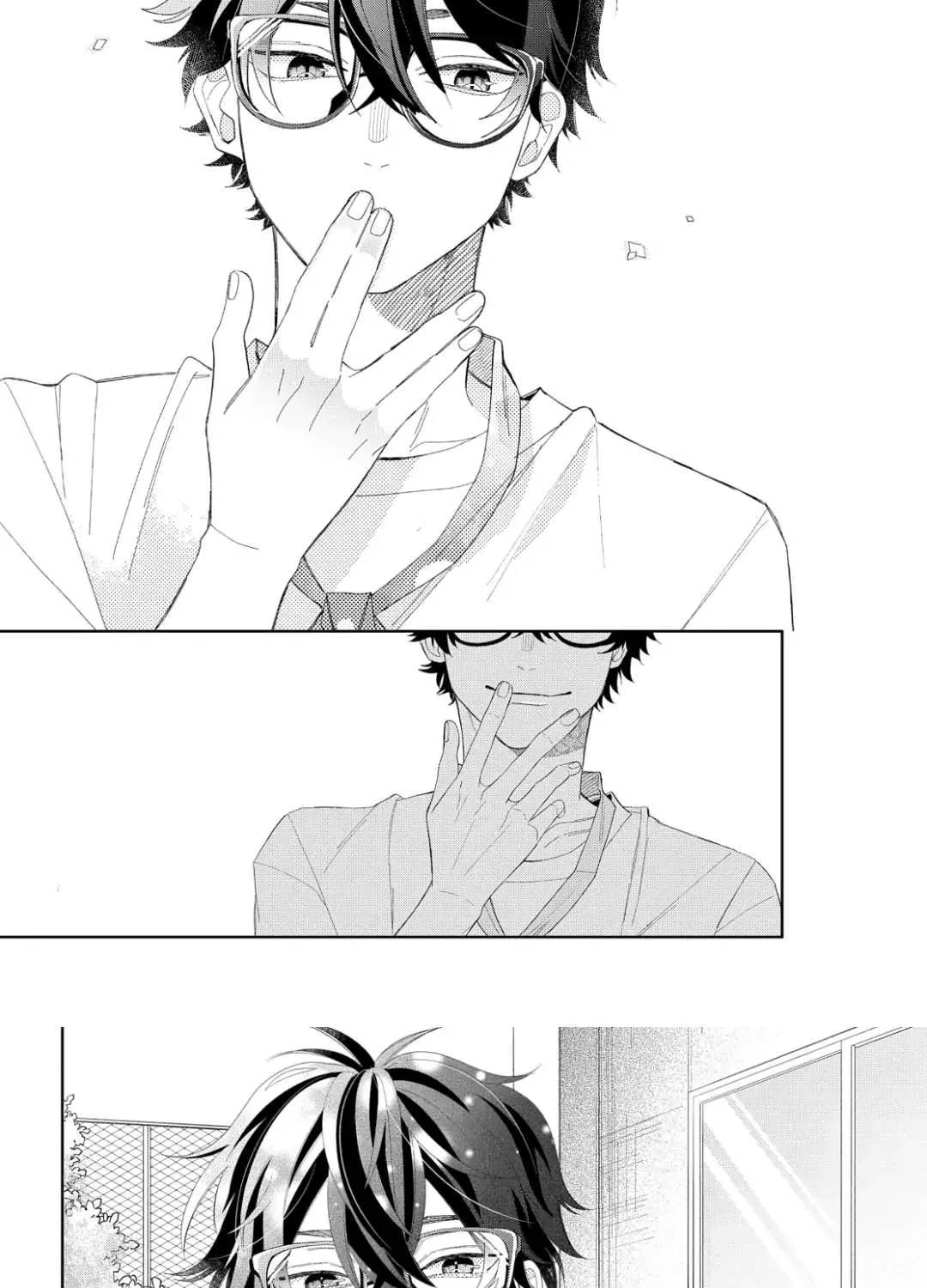 Megane, Tokidoki, Yankee-kun Chapter 12 page 31 - 