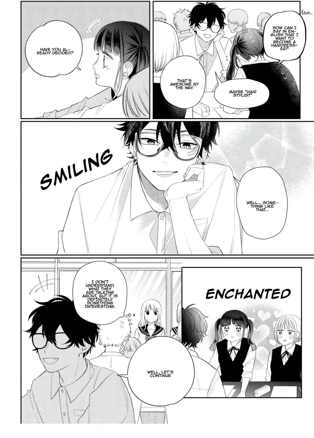 Megane, Tokidoki, Yankee-kun Chapter 13 page 16 - 