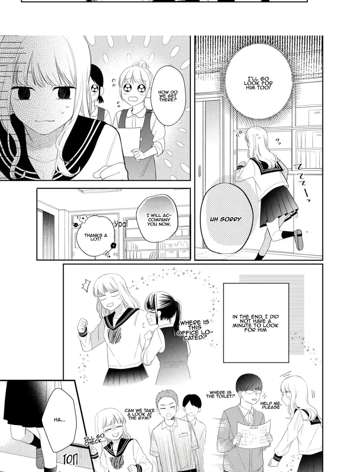 Megane, Tokidoki, Yankee-kun Chapter 13 page 19 - 